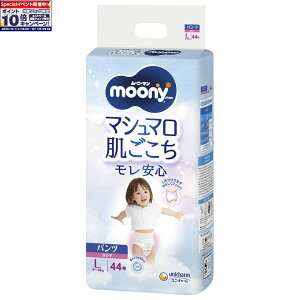 Gg[Ń|Cg10{yxr[z[jE`[][j[}}V}Spc̎qL 44