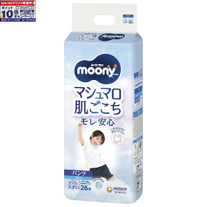 Gg[Ń|Cg10{yxr[z[jE`[][j[}}V}Spcj̎qrbO 26