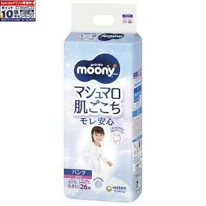 Gg[Ń|Cg10{yxr[z[jE`[][j[}}V}Spc̎qrbO 26