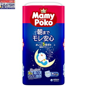 Gg[Ń|Cg10{yxr[z[jE`[]}~[|RpcpL 32