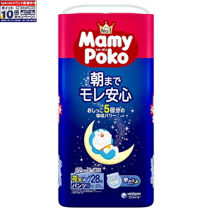 Gg[Ń|Cg10{yxr[z[jE`[]}~[|RpcprbO 28