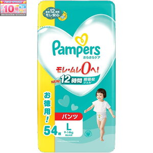 Gg[Ń|Cg10{yxr[z[P&G]pp[X 炳PA pc LTCY 54 jp