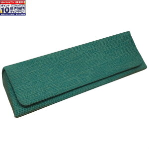 Gg[Ń|Cg10{yÉ hz z\tiKlP[Xju[