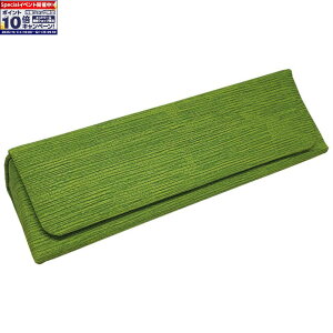 Gg[Ń|Cg10{yÉ hz z\tiKlP[XjO[