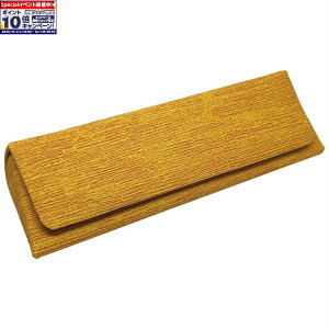 Gg[Ń|Cg10{yÉ hz z\tiKlP[XjCG[