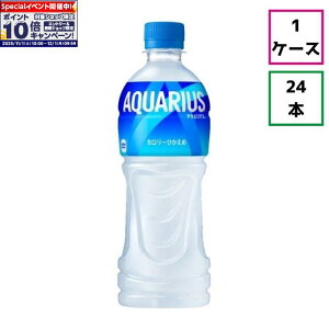 Gg[Ń|Cg10{yP[X̔zANGAX500ml×24{