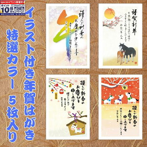 Gg[Ń|Cg10{yt^oNpbNz CXgtN͂ I J[i5j