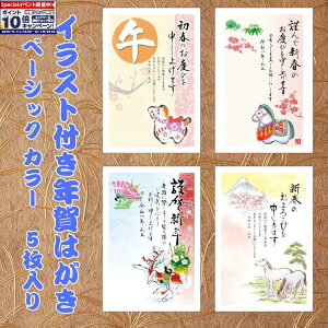 Gg[Ń|Cg10{yt^oNpbNz CXgtN͂ x[VbN J[i5j