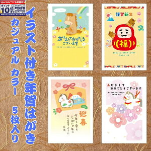 Gg[Ń|Cg10{yt^oNpbNz CXgtN͂ JWA J[i5j