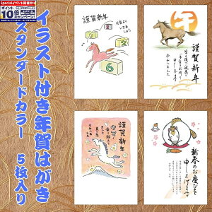 Gg[Ń|Cg10{yt^oNpbNz CXgtN͂ X^_[hJ[ i5j