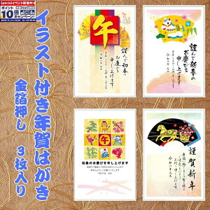 Gg[Ń|Cg10{yt^oNpbNz CXgtN͂ i3j