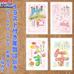 Gg[Ń|Cg10{yt^oNpbNz CXgtN͂ j[gEgEa J[i3j