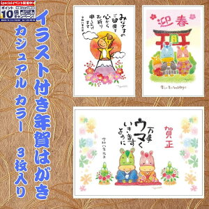 Gg[Ń|Cg10{yt^oNpbNz CXgtN͂ JWA J[i3j