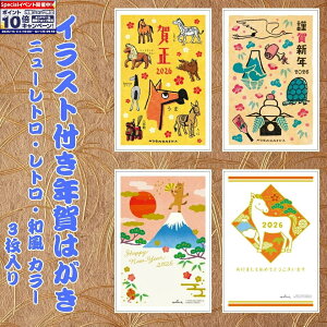 Gg[Ń|Cg10{yt^oNpbNz CXgtN͂ j[gEgEa J[i3j