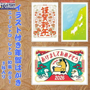 Gg[Ń|Cg10{yt^oNpbNz CXgtN͂ j[gEgEa J[i3j