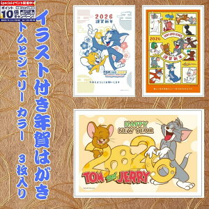 Gg[Ń|Cg10{yt^oNpbNz CXgtN͂ gƃWF[ J[i3j