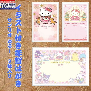 Gg[Ń|Cg10{yt^oNpbNz CXgtN͂ TI J[i3j