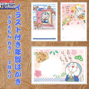 Gg[Ń|Cg10{yt^oNpbNz CXgtN͂ h J[i3j