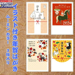 Gg[Ń|Cg10{yt^oNpbNz CXgtN͂ [~ J[i3j