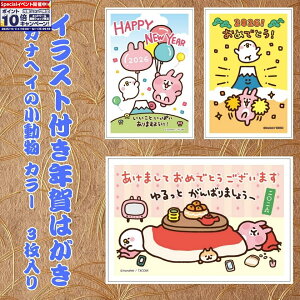 Gg[Ń|Cg10{yt^oNpbNz CXgtN͂ JiwC̏ J[i3j