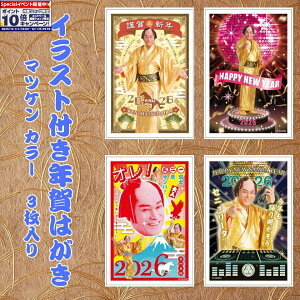 Gg[Ń|Cg10{yt^oNpbNz y}cP{CXtzCXgtN͂ }cP J[i3j