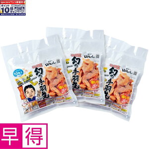 Gg[Ń|Cg10{y~̑̑zE̎R ŗg錶̎H