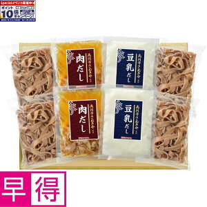 Gg[Ń|Cg10{y~̑̑z~ʂďCS肤ǂZbg