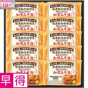 Gg[Ń|Cg10{y~̑̑zY؃[XꖡXЂ