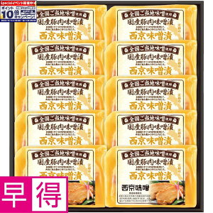 Gg[Ń|Cg10{y~̑̑zY؃[XXЂ