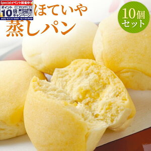 Gg[Ń|Cg10{yMCقĂzp **Iׂ10Zbg** [vVbv ܂y[Xg N~ qQ I J{` 5 Mtg ς َqp Zbg 