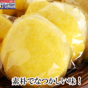 Gg[Ń|Cg10{yMCقĂzp**Iׂ20Zbg** [vVbv VR ܂y[Xg N~ qQ I 5 َqp p ς 