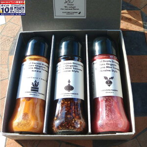 Gg[Ń|Cg10{yBFARMzhbVOl3{ZbgwMax Value Tokai IWix ilQAʂ˂Ar[chj