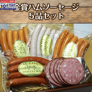 Gg[Ń|Cg10{y؍H[Βˁz܃n\[Z[W_5iZbg n\[Z[WZbg `\[ v~A e҂EBi[ \tgT~ ECi[ \[Z[W r[ 