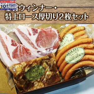 Gg[Ń|Cg10{y؍H[Βˁz EBi[ ネ[X ؂ 2Zbg e҂EBi[ тECi[ `[Y EBi[ r[  ܂ lߍ킹 M