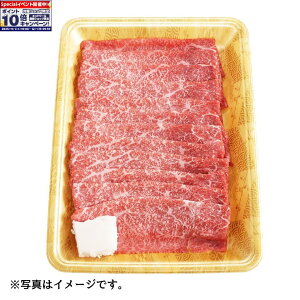 Gg[Ń|Cg10{yOd ɉ̋zɉꋍ ԐgĂpi͂j 400g