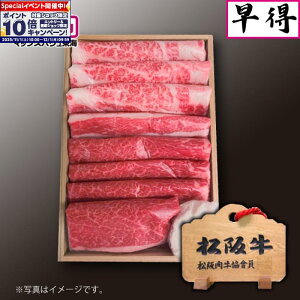 Gg[Ń|Cg10{yizOdY Y㋍ĂpiԐgE[XEoj350g[ ؔ ]