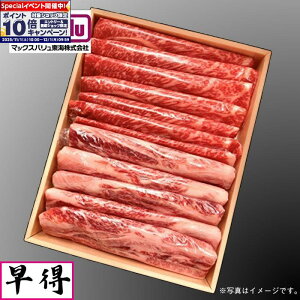 Gg[Ń|Cg10{pyizOdY Y㋍ĂpiԐgEoj600giȈՉϔj