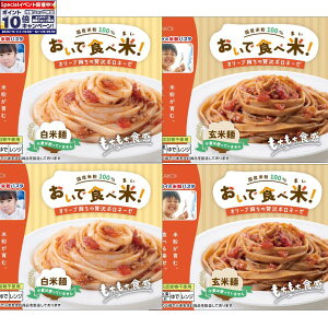 Gg[Ń|Cg10{ym JRCzŐHוāIⓀĕpX^y{l[[zZbg 4