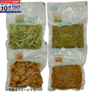 Gg[Ń|Cg10{ym JRCzŐHוāI4̗ⓀĕpX^ipbP[Wj 4