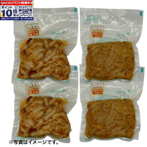 Gg[Ń|Cg10{ym JRCzŐHוāIⓀĕpX^y{l[[zZbgipbP[Wj 4