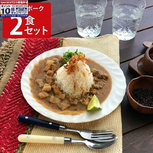 Gg[Ń|Cg10{yLaLaJ[z fr|[N×2H gg