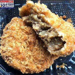 Gg[Ń|Cg10{yLaLaJ[z XpCV[J[RbP(Ⓚ)100