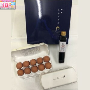 Gg[Ń|Cg10{yÉĒÁzY܂TKGݖZbg