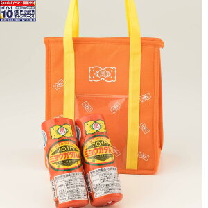 Gg[Ń|Cg10{ynMtgzn2{Zbg(FMH02)