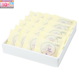 ★エントリーでポイント10倍★【ブランカ】シェルレーヌ（プレーン）20個入り 三重県 マドレーヌ 個包装 焼き菓子 菓子 手土産 おしゃれ かわいい 日持ち お菓子 職場 焼き菓子ギフト プレゼント スイーツ スイーツギフト セット お取り寄せスイーツ