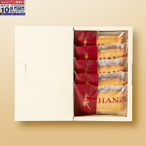 Gg[Ń|Cg10{y񂢂܂zuv𔔃tBiVF 5