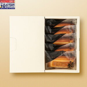 Gg[Ń|Cg10{y񂢂܂zu암lv𔔃tBiVF 5