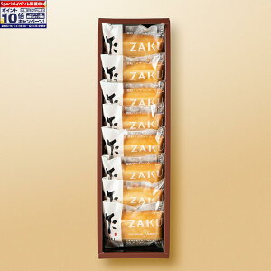 Gg[Ń|Cg10{y񂢂܂zuv𔔃tBiVF 8