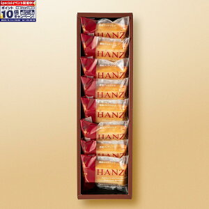 Gg[Ń|Cg10{y񂢂܂zuv𔔃tBiVF 8