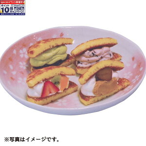 Gg[Ń|Cg10{yO≮{Xzv~Aǂ(4×2) 8Zbg ǂ ǂĂ ǂ₫ ǂĂ  ΂yY 킢aَq ZX̂ v`Mtg 